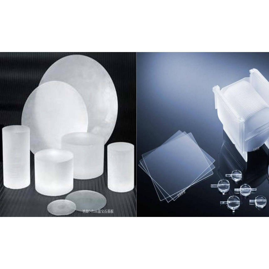 C-Plane蓝宝石基板