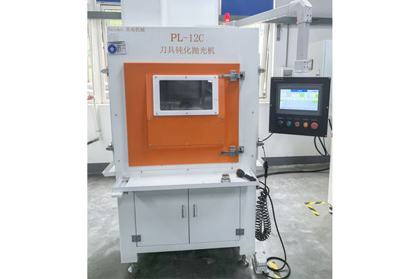 客户案例1-刀粒涂层抛光